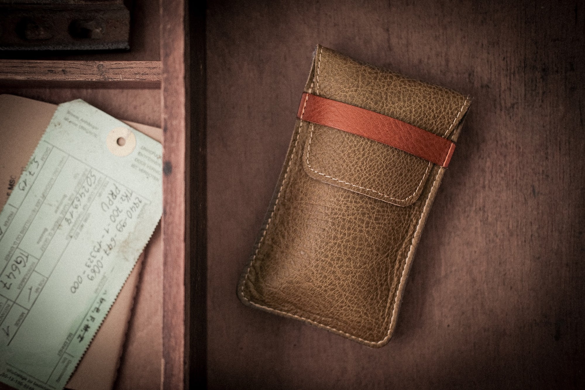 SAMPLE SALE LINED POUCH - GREEN